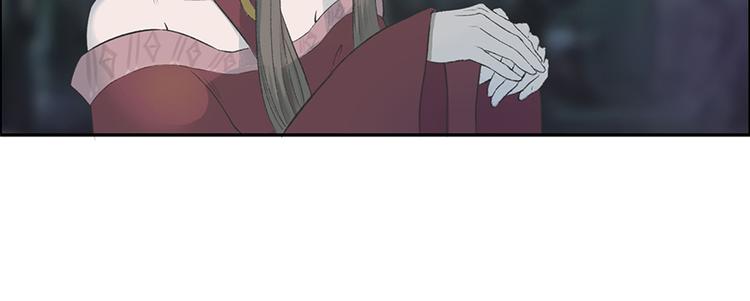 第1话 美艳的孟婆(1/2)-第1话