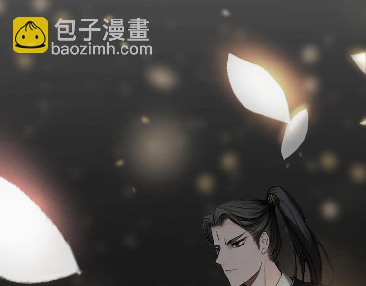 第13话 羞愤的孟婆(1/2)-第13话