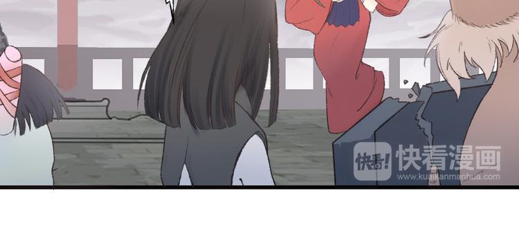 第13话 羞愤的孟婆(1/2)-第13话