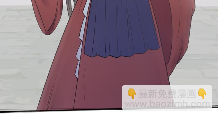 第13话 羞愤的孟婆(1/2)-第13话