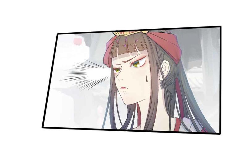 第15话 阎王的心思(1/3)-第15话