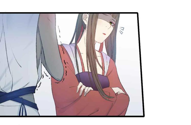 第15话 阎王的心思(1/3)-第15话