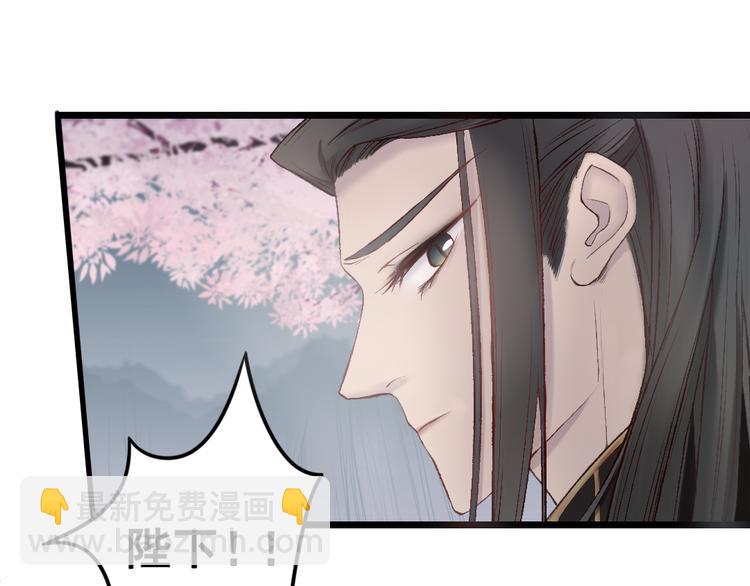 第17话 冤死的女鬼(1/2)-第17话