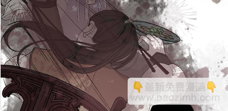 第19话 女鬼的哭泣(1/2)-第19话