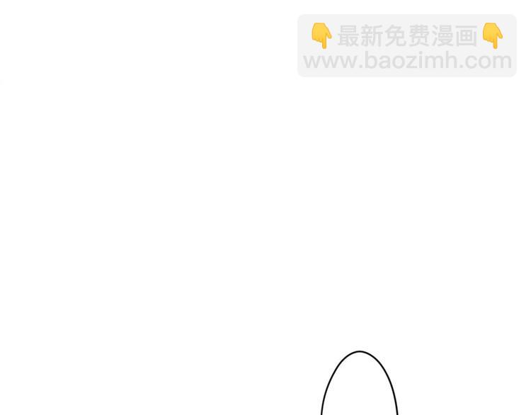 第19话 女鬼的哭泣(1/2)-第19话