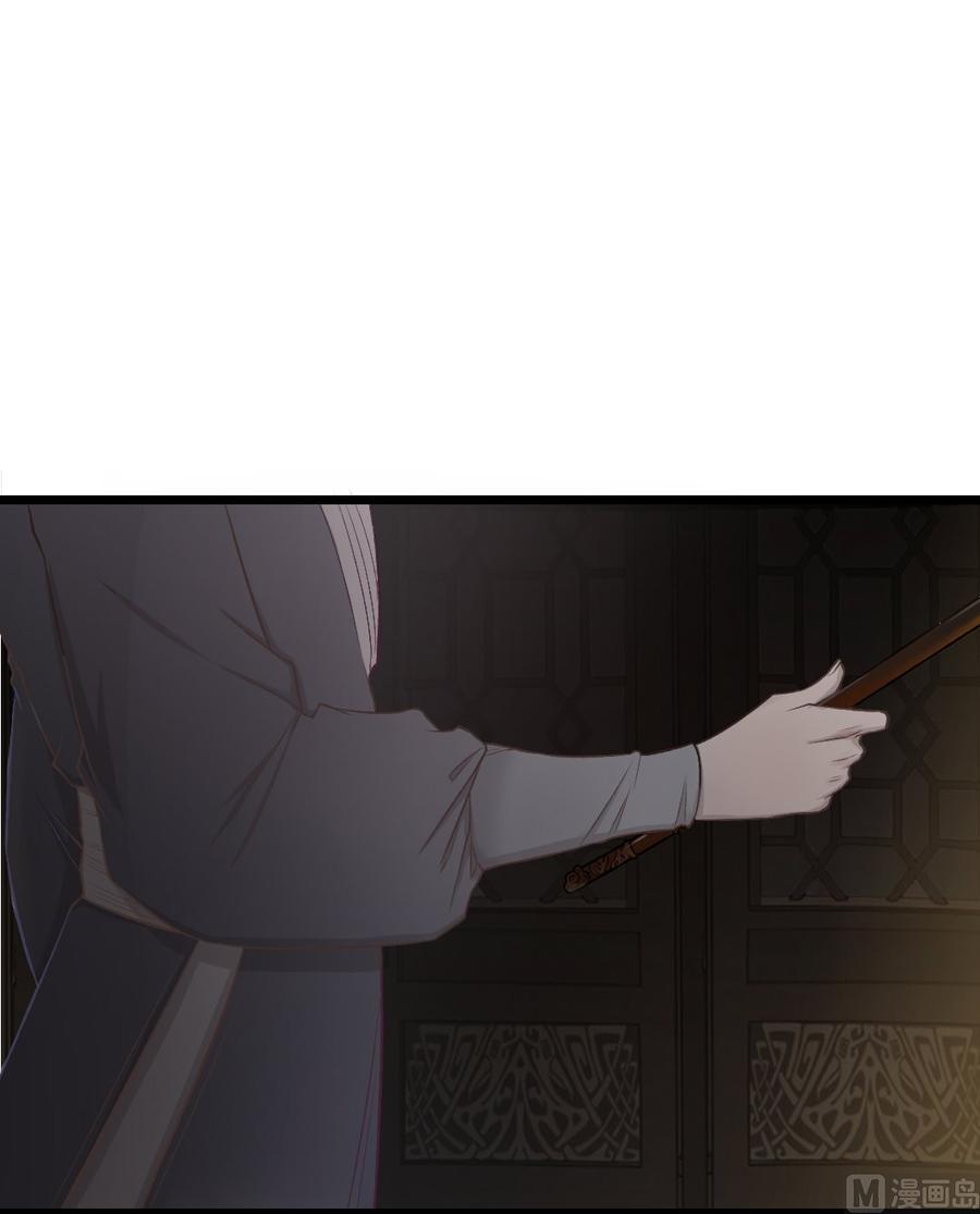 第23话 胆大的伶鼠(1/2)-第23话