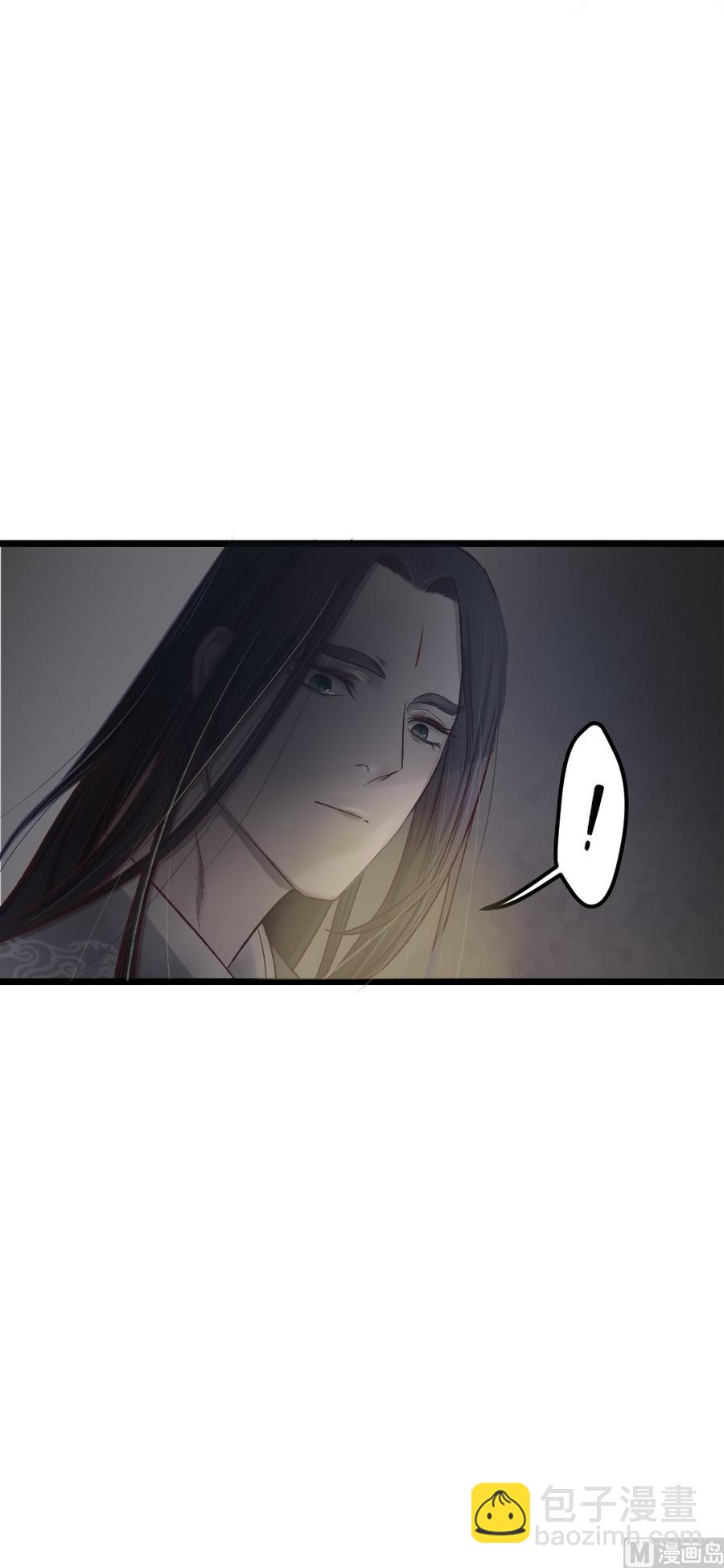 第23话 胆大的伶鼠(1/2)-第23话