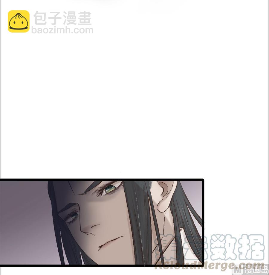 第27话 保命要紧-第27话