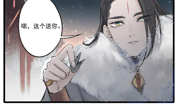 新年特辑-第21话