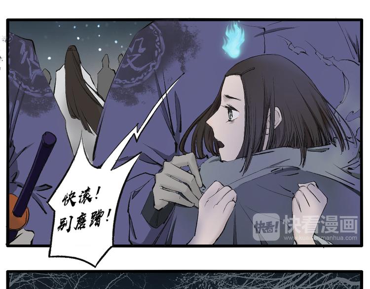 新年特辑-第21话
