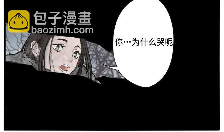 新年特辑-第21话