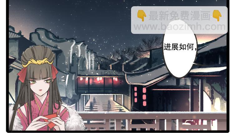 新年特辑-第21话