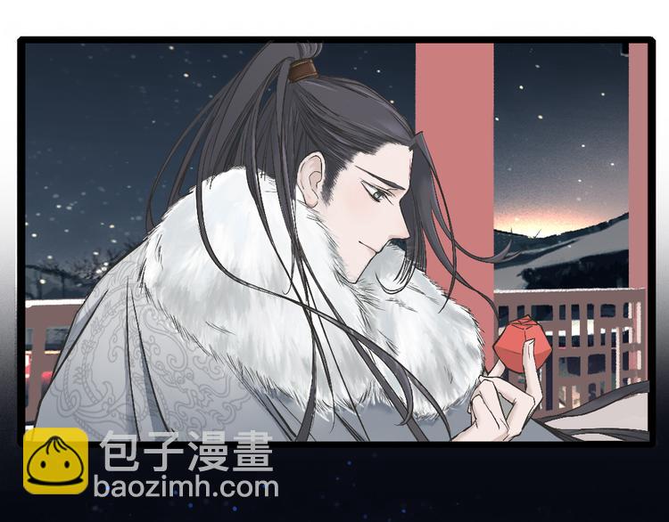 新年特辑-第21话