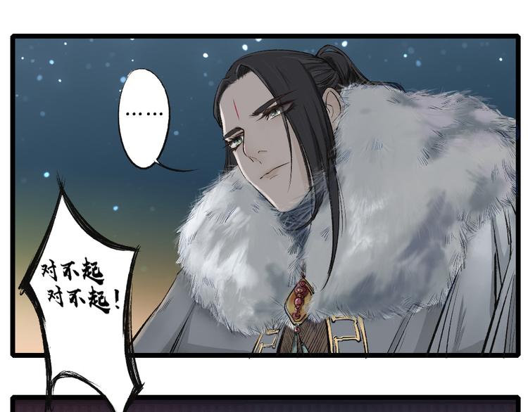 新年特辑-第21话