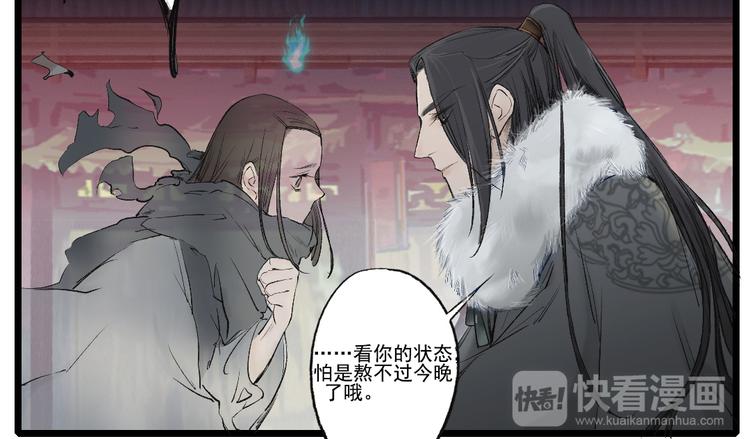新年特辑-第21话