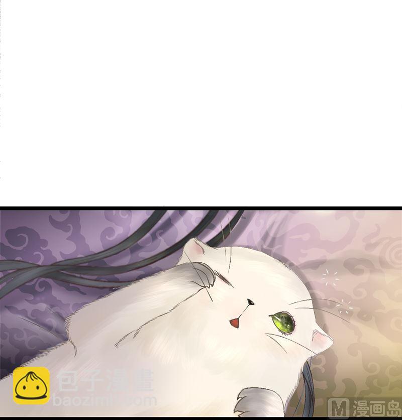 第28话 欲盖弥彰-第29话
