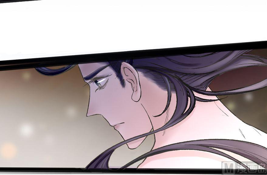 第31话 帝尊现身-第33话