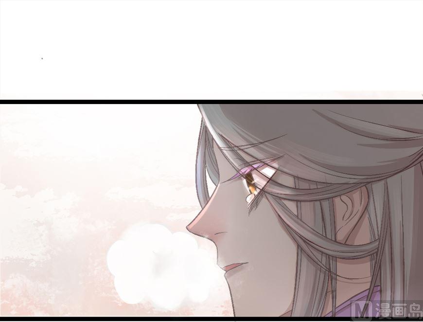 第34话 你我之间-第37话