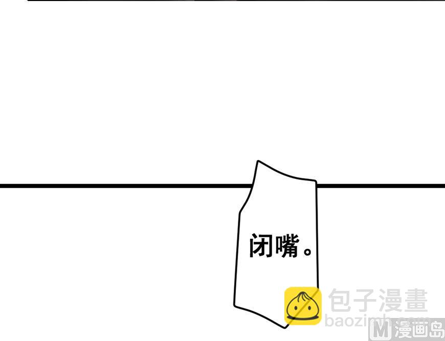 第34话 你我之间-第37话