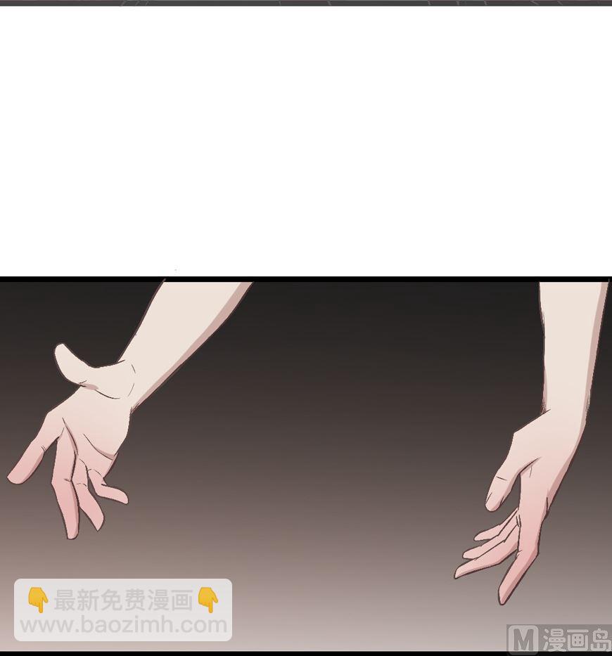 第34话 你我之间-第37话