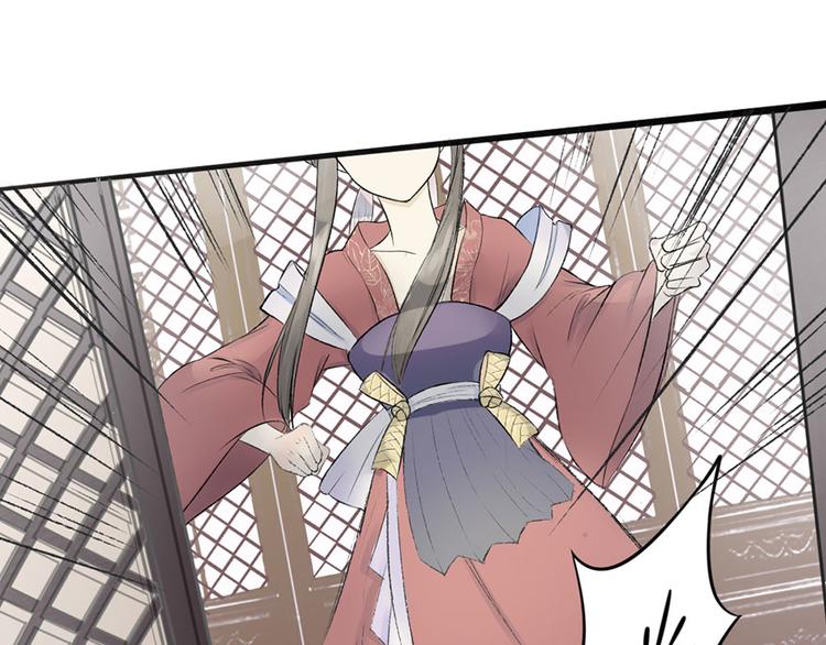 第5话 钟馗的心愿(1/3)-第5话