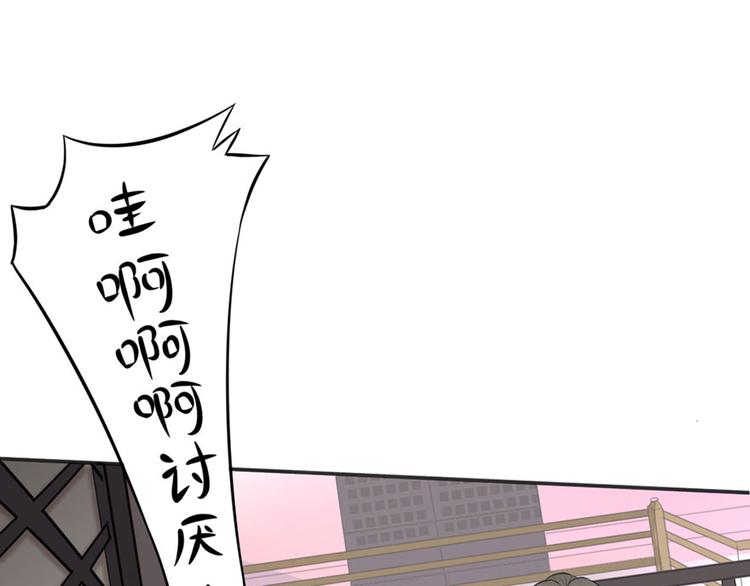 第5话 钟馗的心愿(1/3)-第5话