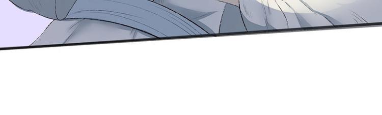 第5话 钟馗的心愿(1/3)-第5话