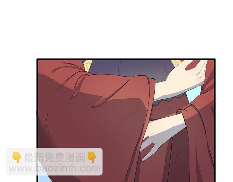 第5话 钟馗的心愿(1/3)-第5话