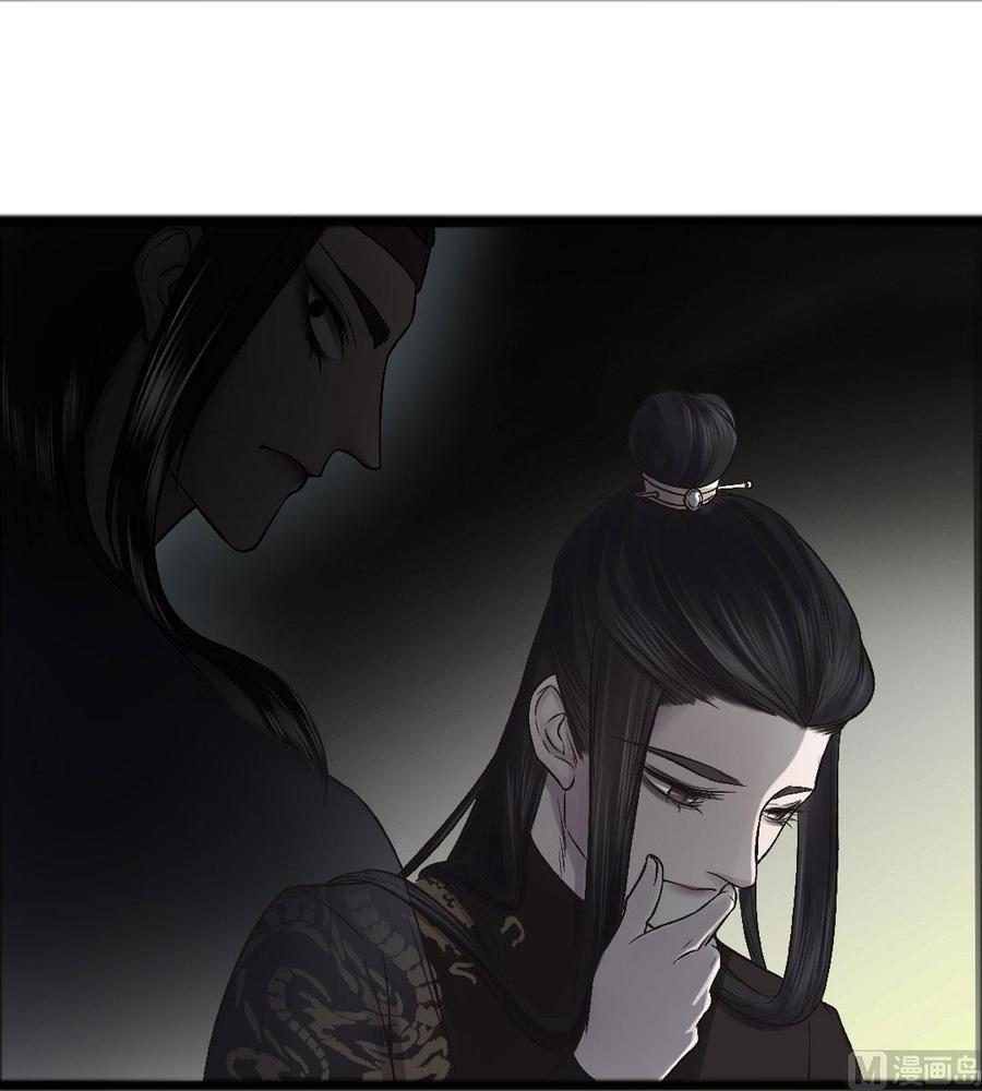 第41话 蜀中恩怨-第39话