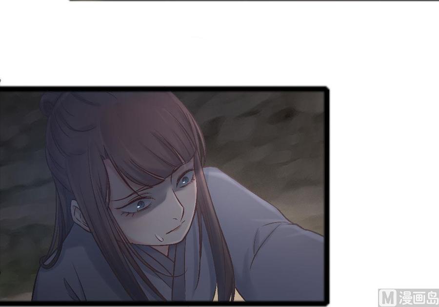 第43话 梦婆庙显灵-第41话