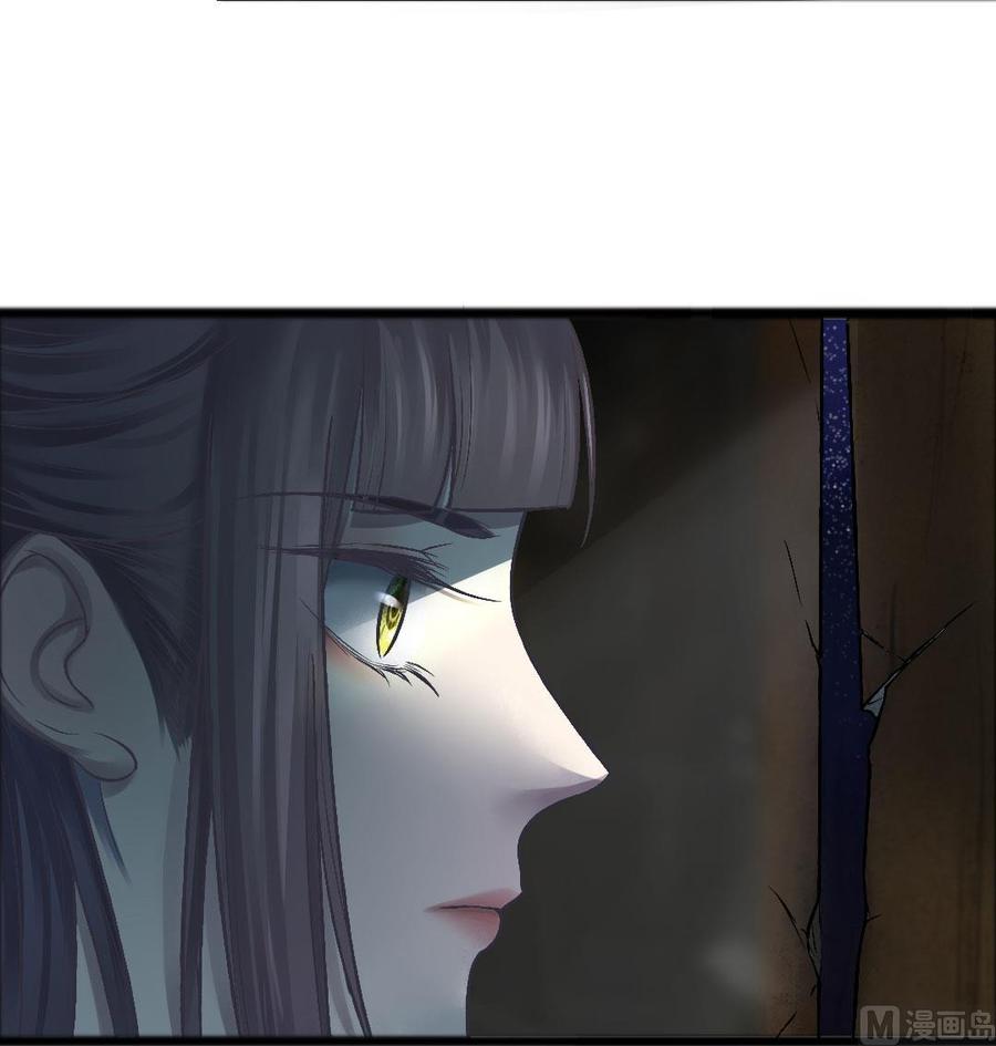 第43话 梦婆庙显灵-第41话