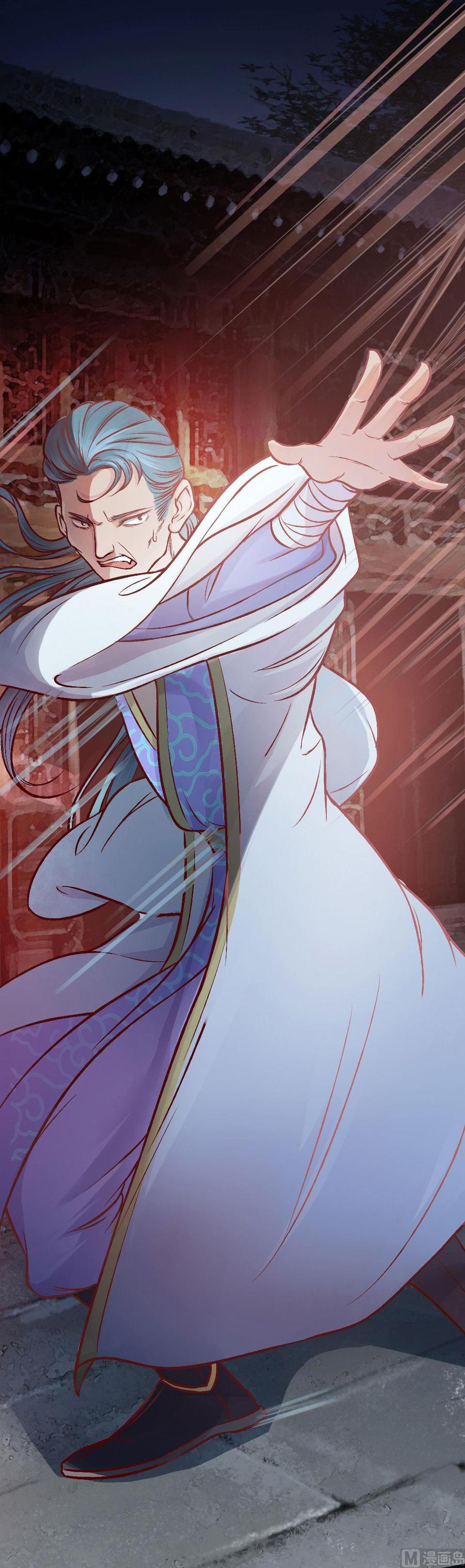 第45话 心狠的萋萋-第43话
