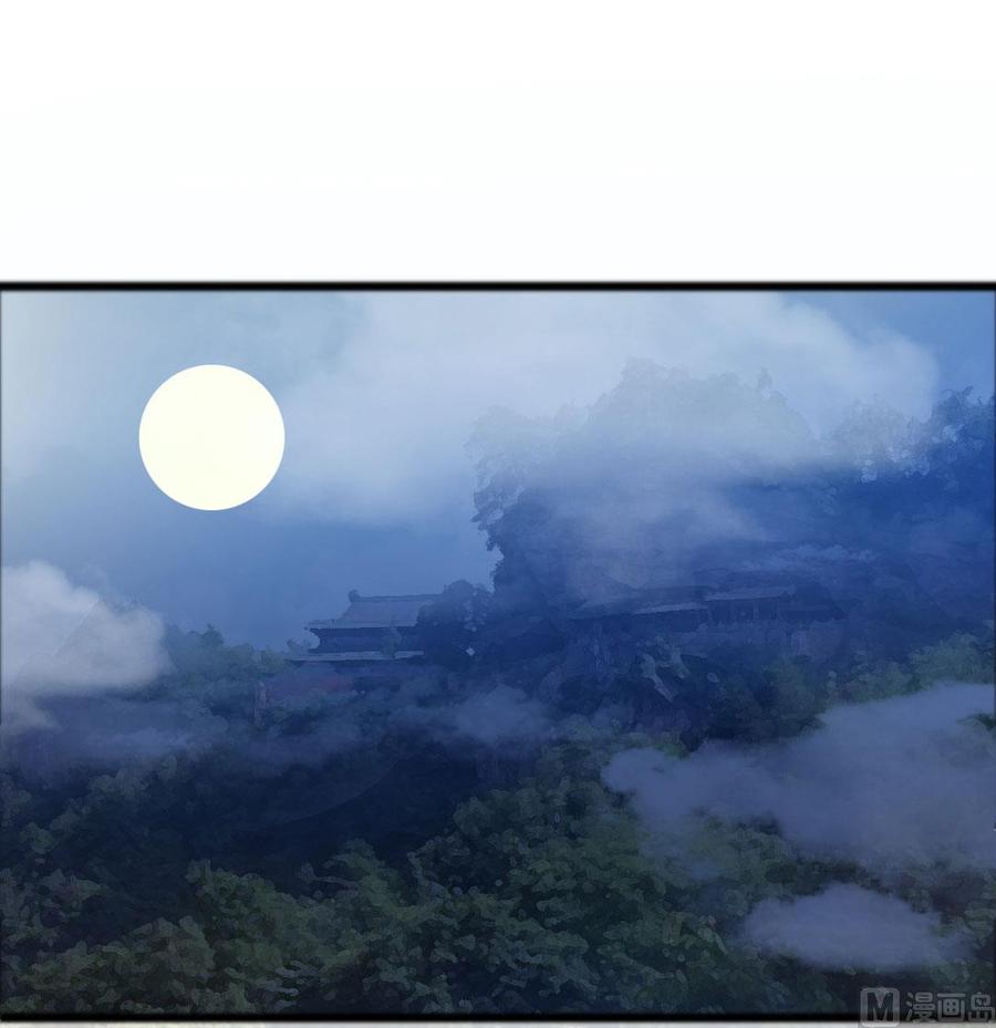 第48话 启程-第45话