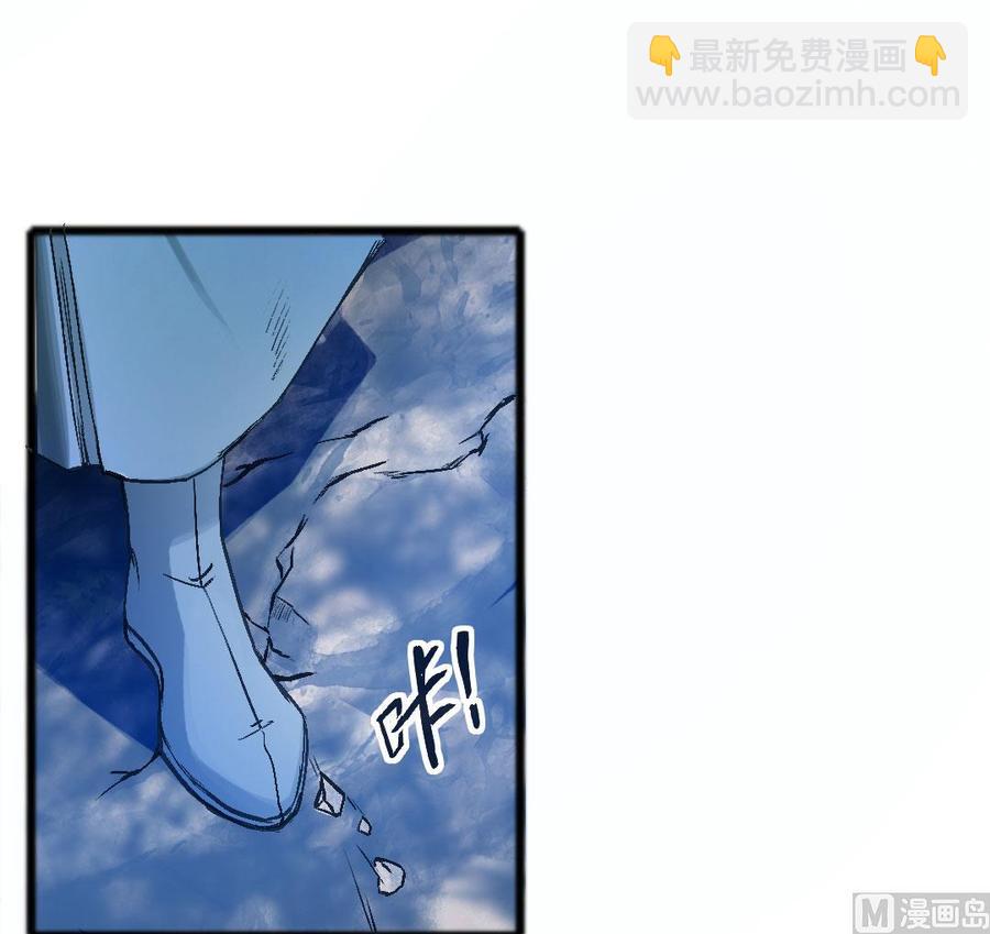 第48话 启程-第45话