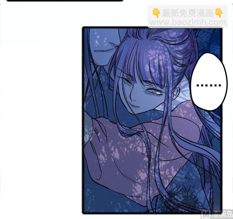第48话 启程-第45话