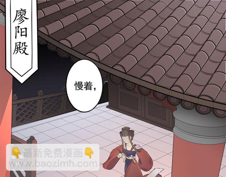 第7话 月下疗伤(1/2)-第7话