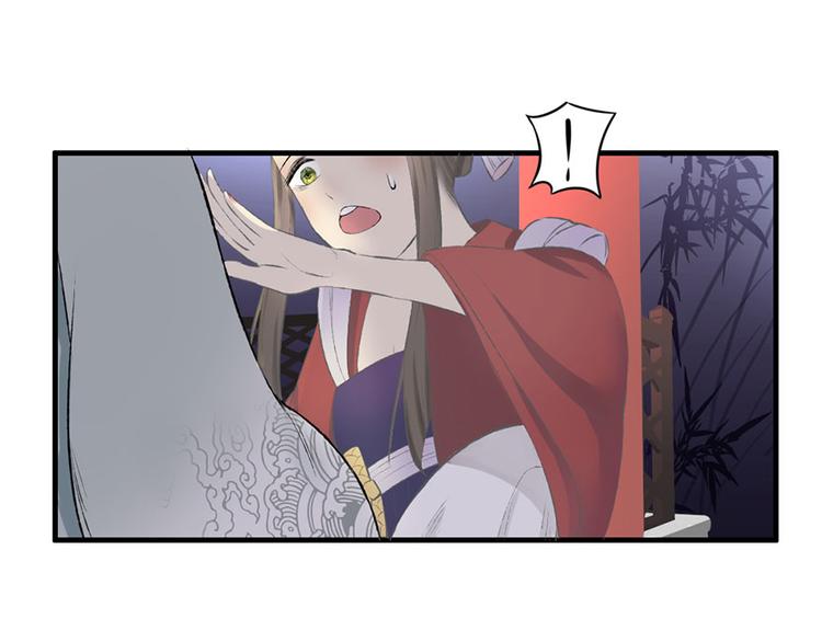 第7话 月下疗伤(1/2)-第7话