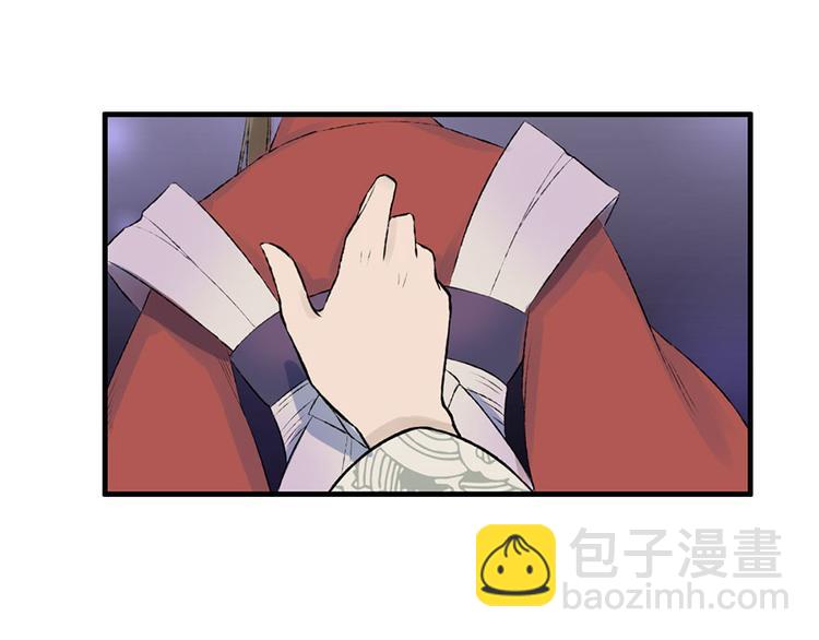 第7话 月下疗伤(1/2)-第7话