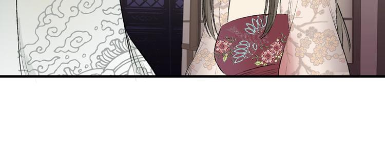 第9话 药效发作？！(1/2)-第9话