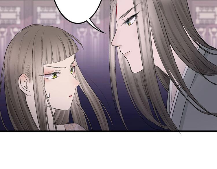 第9话 药效发作？！(1/2)-第9话