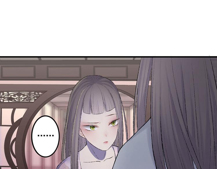 第9话 药效发作？！(1/2)-第9话