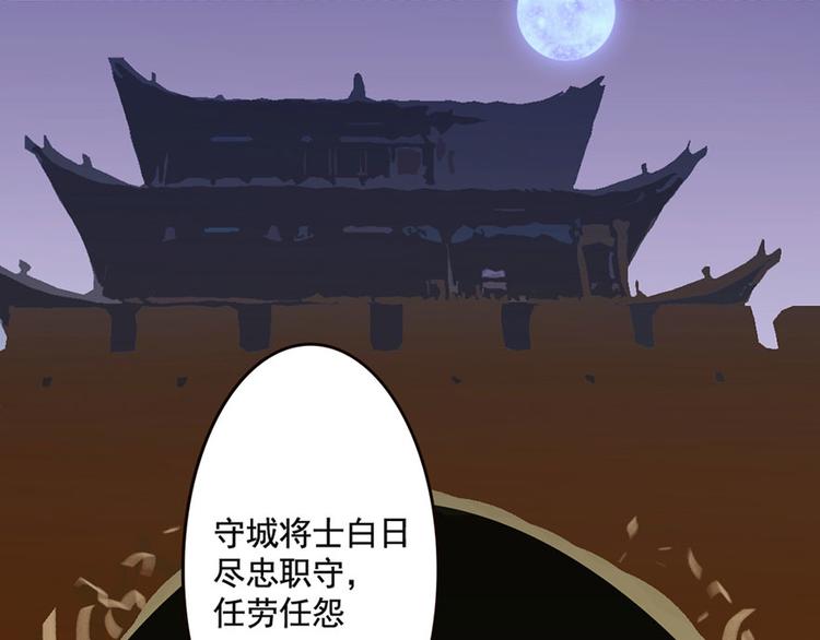 第9话 药效发作？！(1/2)-第9话