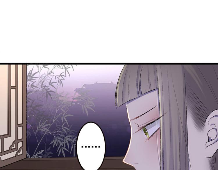 第9话 药效发作？！(1/2)-第9话