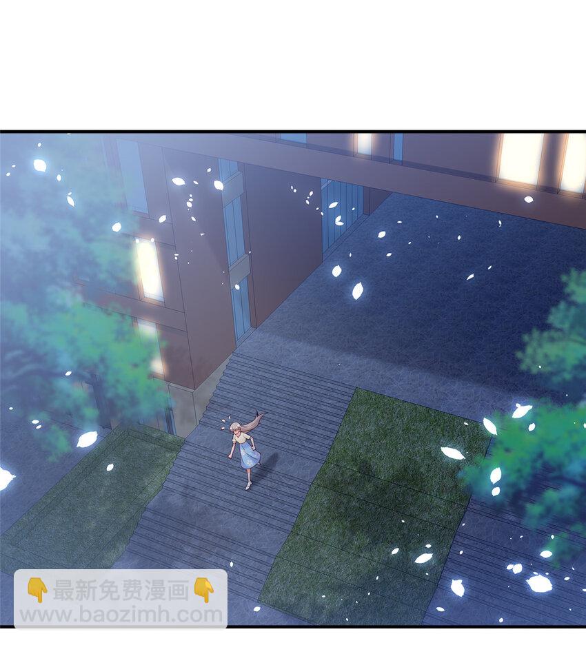 10 想泼我脏水？(1/2)-第11话