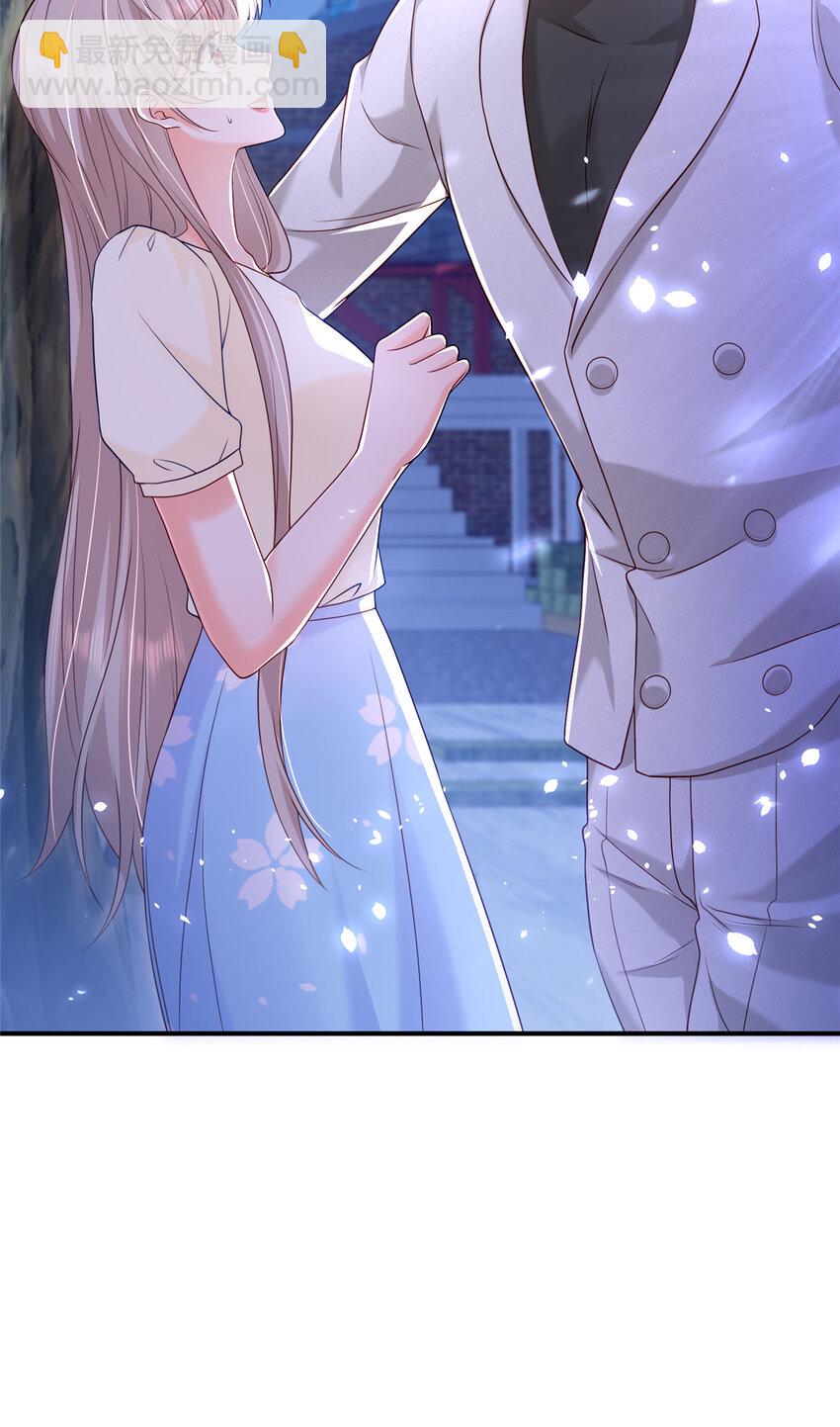 10 想泼我脏水？(1/2)-第11话