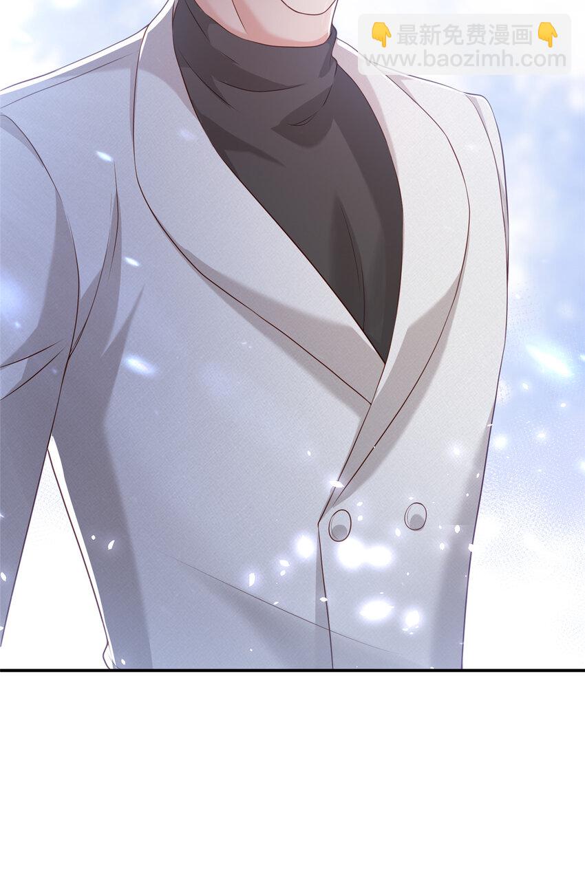 10 想泼我脏水？(1/2)-第11话