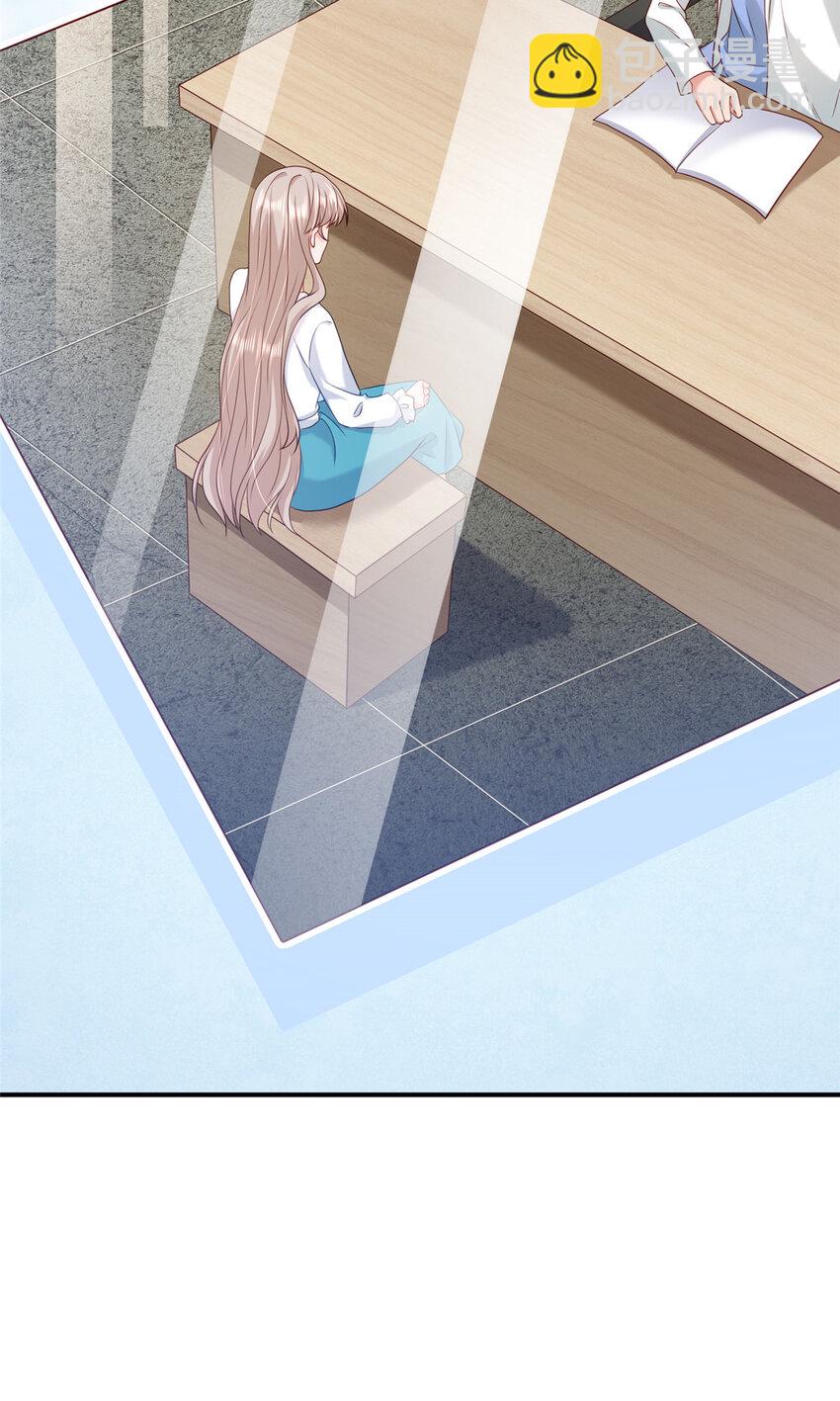 10 想泼我脏水？(1/2)-第11话