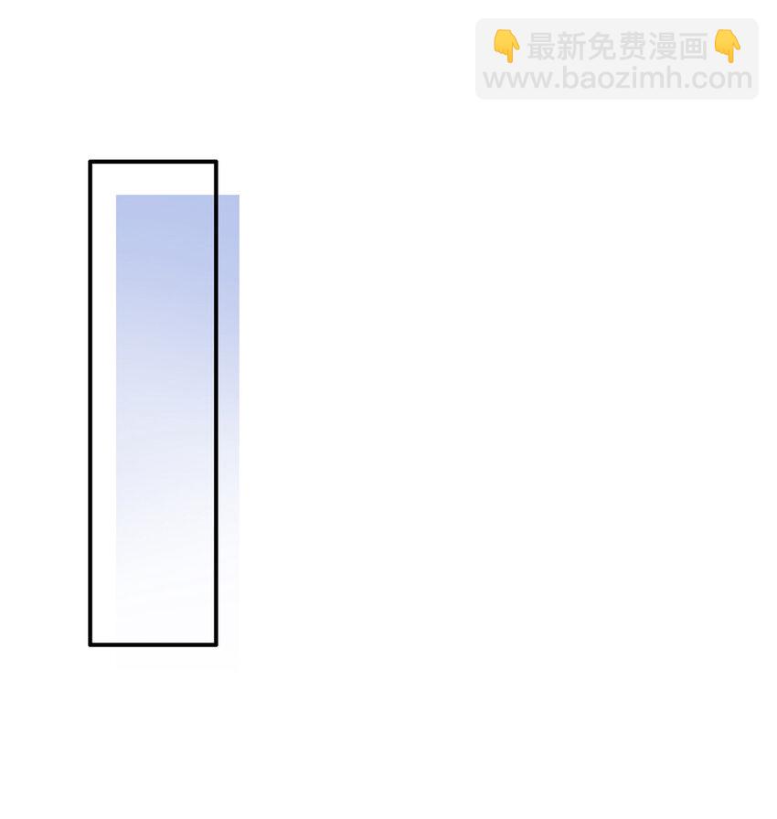 10 想泼我脏水？(1/2)-第11话