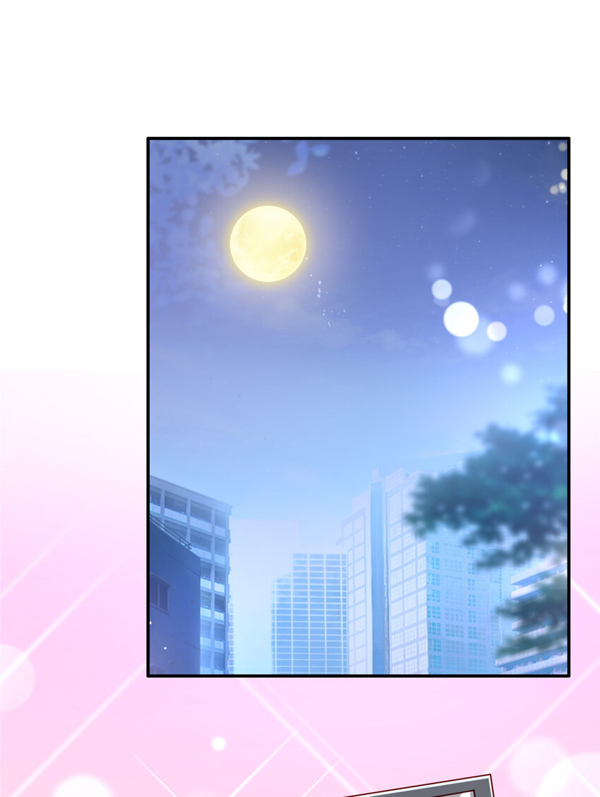 12 摸够了吗(1/2)-第13话
