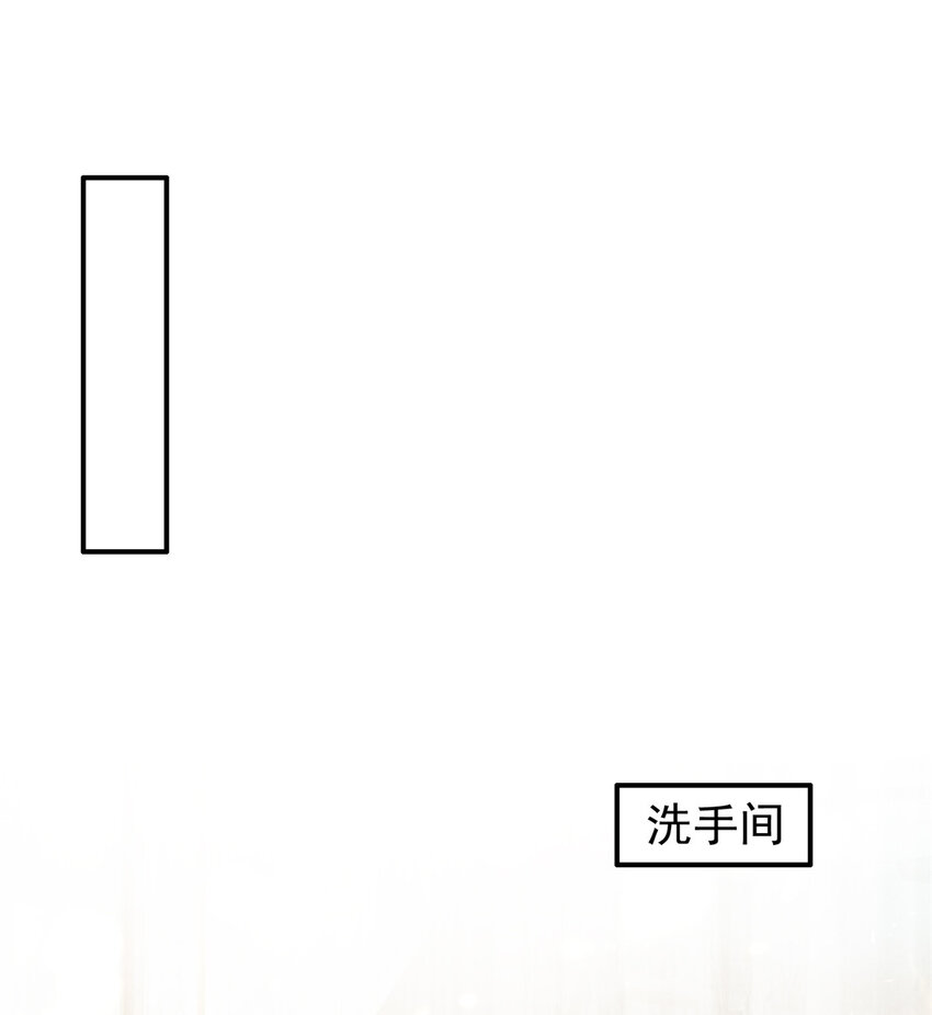 16 姜存昊，不可以让我恨你(1/2)-第17话